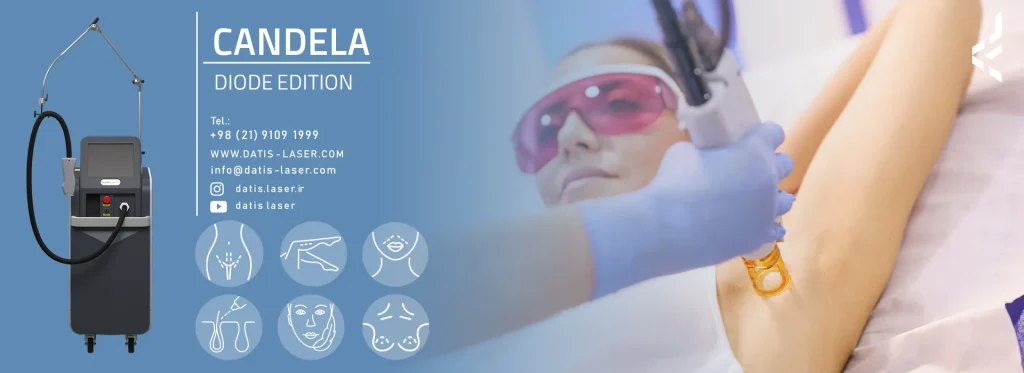 دستگاه لیزر کندلا